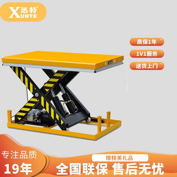 山東液壓升降平臺供應商-你想知道哪幾家？迅特