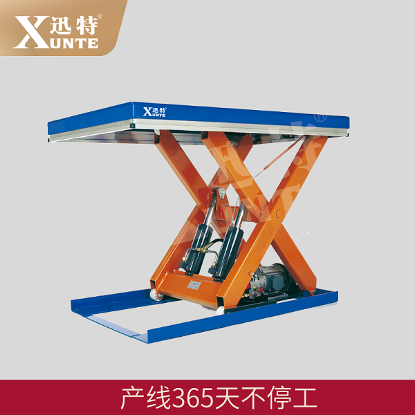 電動液壓升降平臺哪個(gè)廠家好