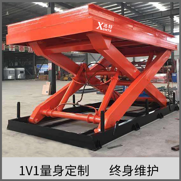 廣州剪叉式升降平臺(tái)廠(chǎng)家