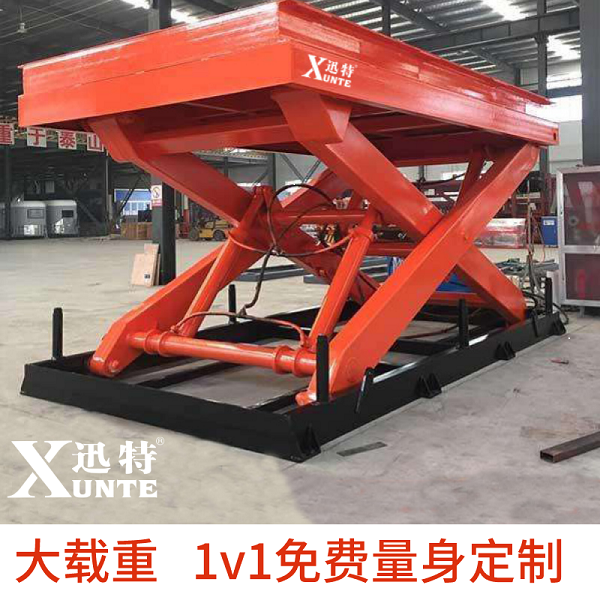 大型液壓升降平臺(tái)車(chē)