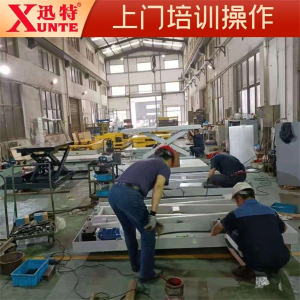 2噸升降平臺(tái)廠(chǎng)家